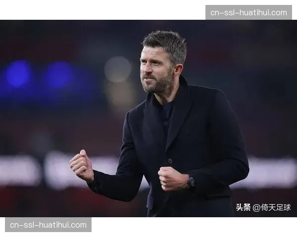 卡里克战术灵活应对单线 曼联专注联赛成争四优势